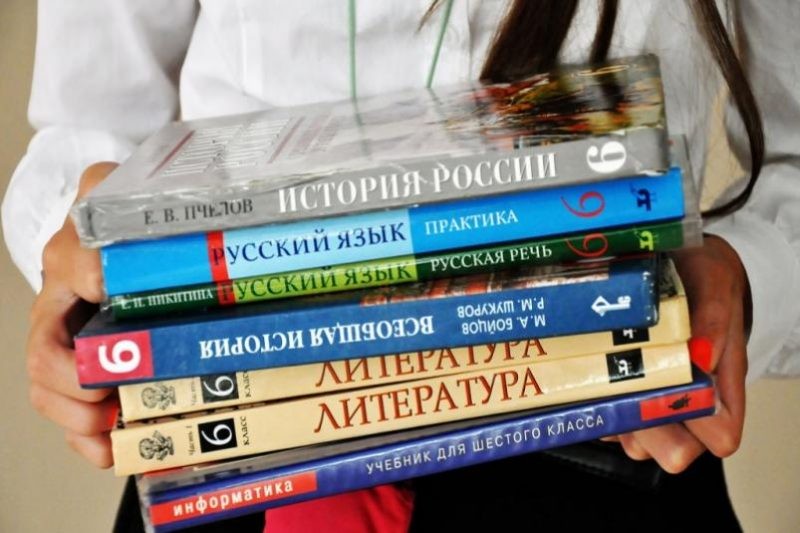 Поборы в школах России: за что можно не сдавать деньги родителям