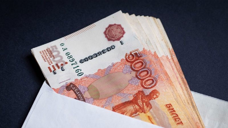 Экономисты назвали лучшую валюту для вложения рублей в 2020 году