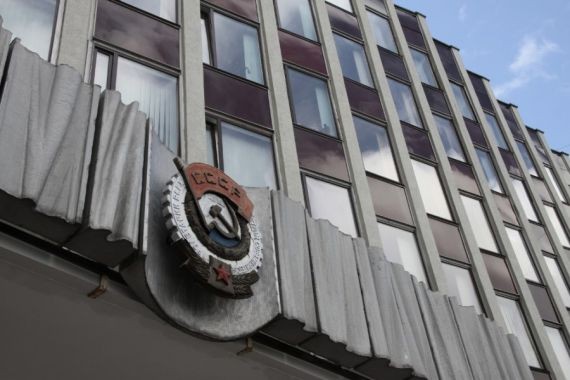 Петрозаводскую чиновницу уволят за нелестные высказывания в адрес горожан