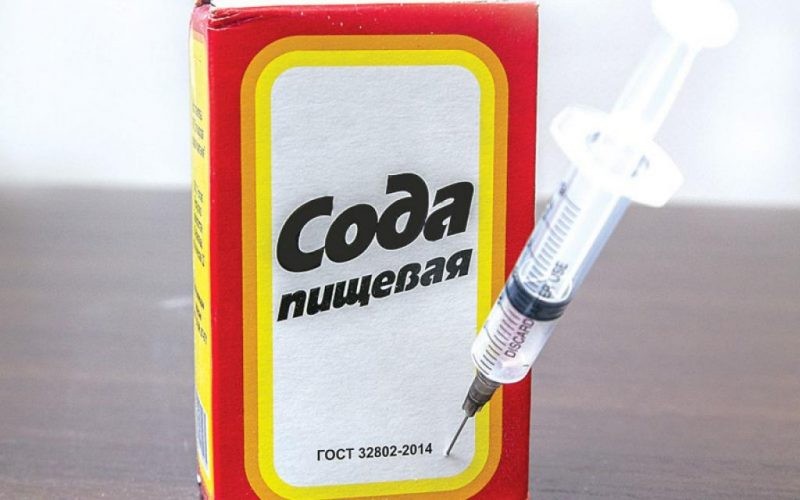 Учёные объяснили, можно ли вылечить рак содой