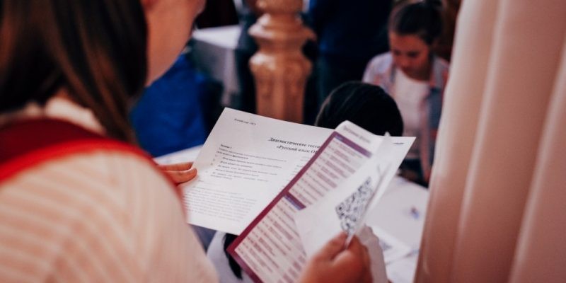 Зная план и структуру итогового сочинения в 2019-2020 учебном году, удастся набрать необходимое количество баллов Зная план и структуру итогового сочинения в 2019-2020 учебном году, удастся набрать необходимое количество баллов