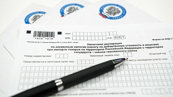УСН в 2020 году: какие изменения ожидают российских налогоплательщиков