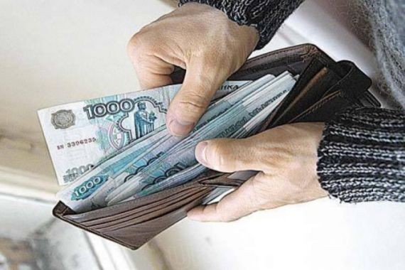 Части россиян пенсию не дадут