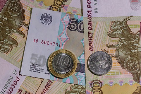 Прожиточный минимум пенсионера в 2020 году