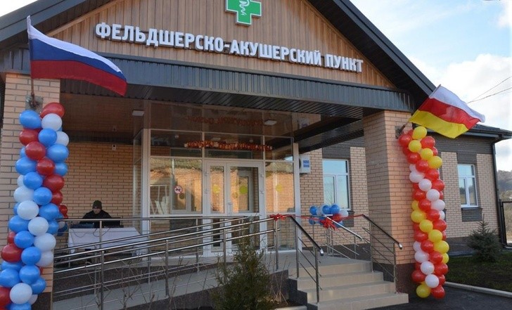 Почему в России массово закрывают больницы? Почему в России массово закрывают больницы?
