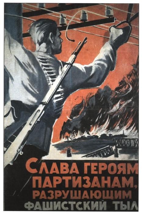 Как вознаграждали красноармейцев за героизм и храбрость? Как вознаграждали красноармейцев за героизм и храбрость?