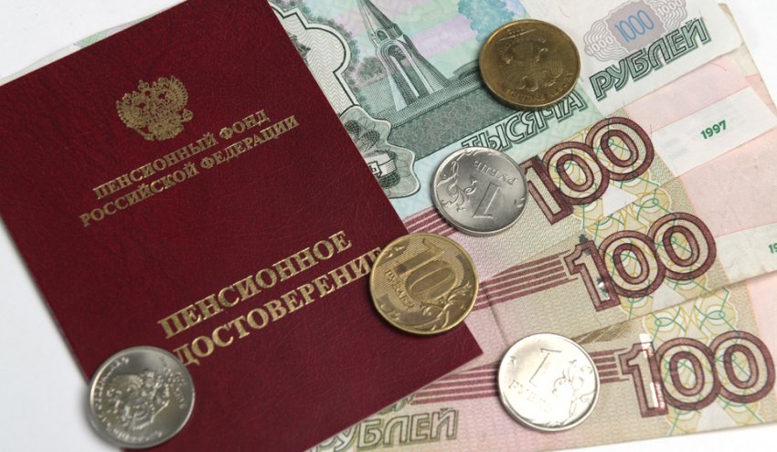 Последние новости о пенсионной реформе: власти готовят накопительную пенсионную систему