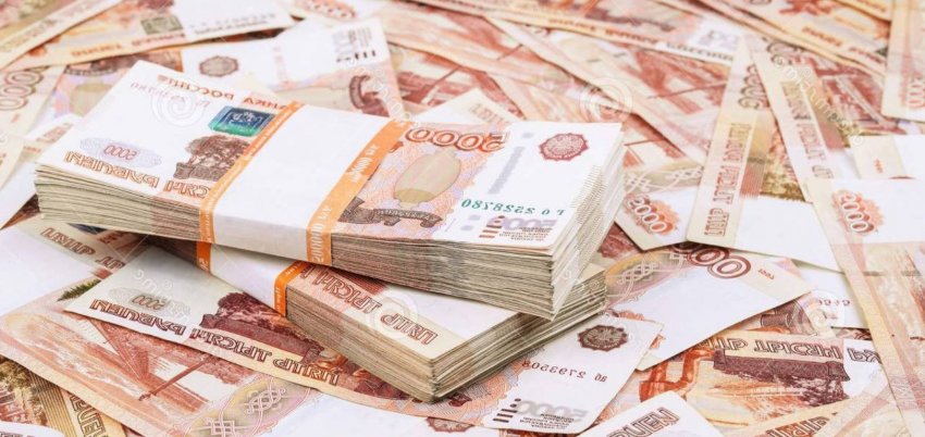 Тираж 1308 «Русского лото» посвящен Дню народного единства