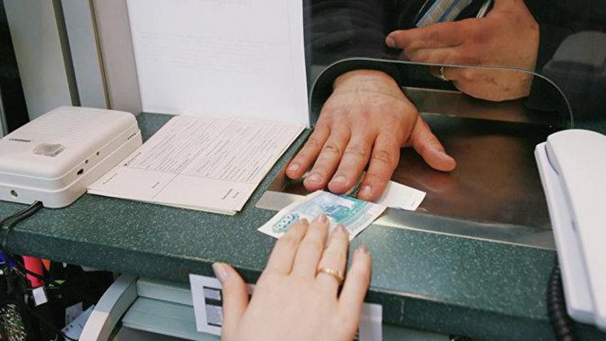 Эксперт Банк лишили лицензии 1 ноября 2019 года из-за скандальных финансовых махинаций
