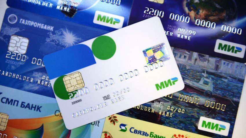 Европейские банки откажутся от Visa и MasterCard, создав свою платёжную систему