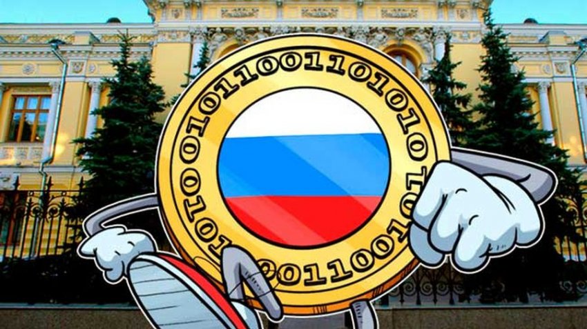 Когда в России запретят биткоин: эксперты проанализировали новую версию законопроекта