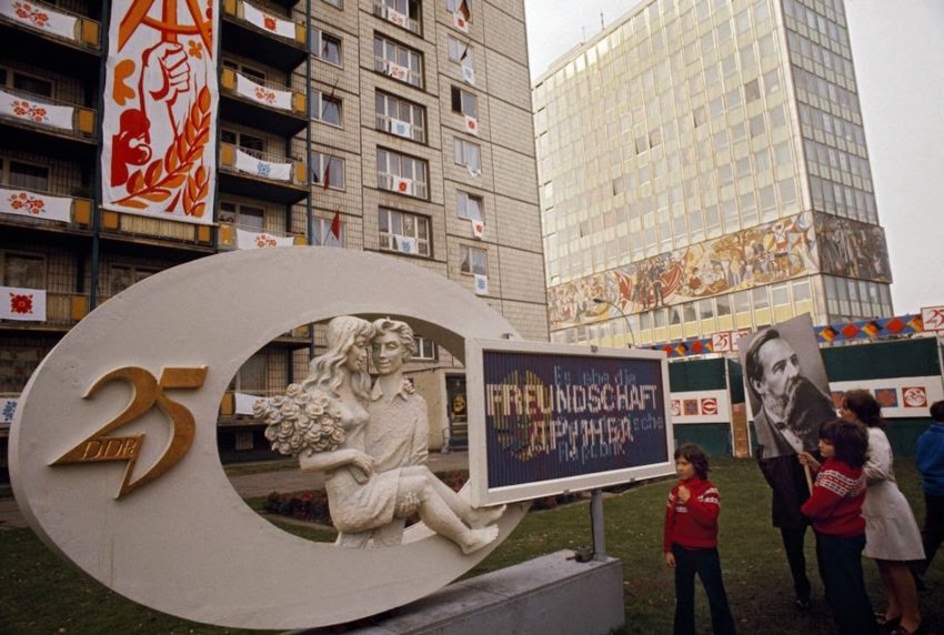 Жизнь в ГДР в 80-е годы. Как была устроена витрина социализма на Западе