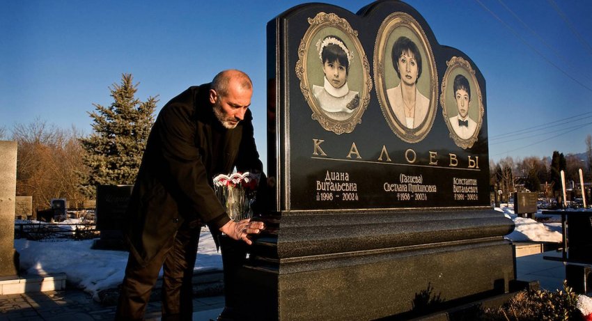 Виталий Калоев обрел счастье с новой семьей, спустя года после авиакатастрофы