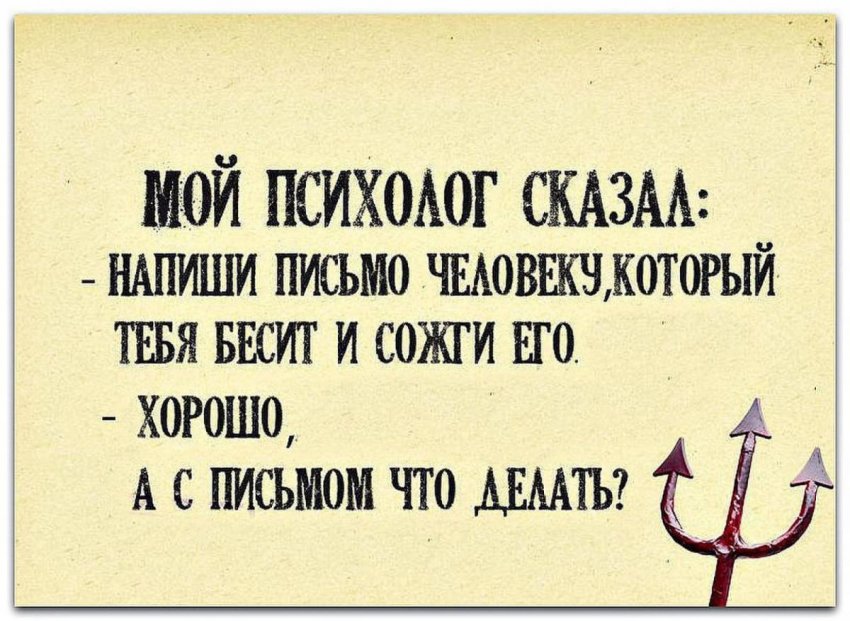 Какой праздник отмечают сегодня, 22 ноября 2019 года: День сыновей, психолога, независимости Ливана и уличных музыкантов Мексики являются важными событиями в мире