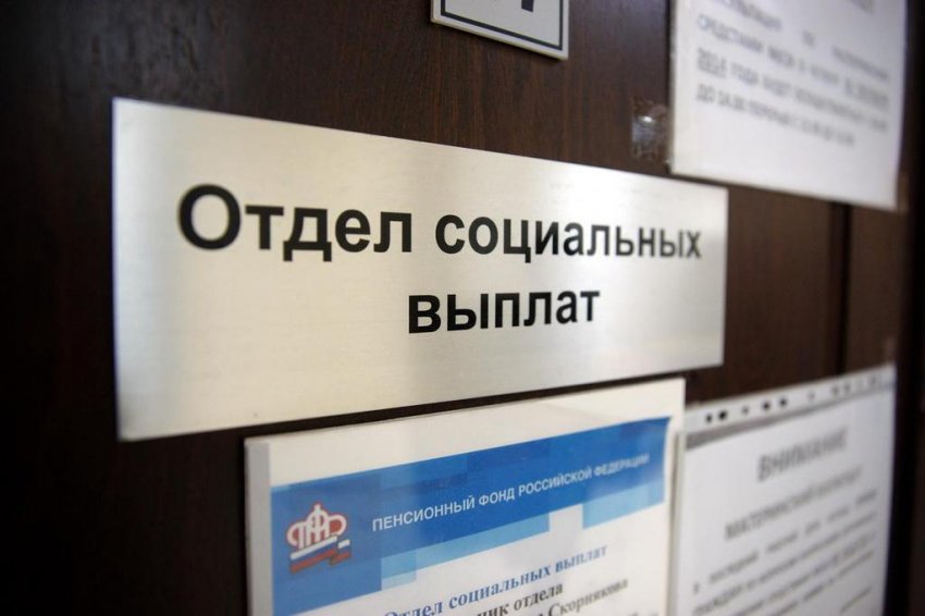 Бедность в России нельзя ликвидировать с помощью социальных подачек