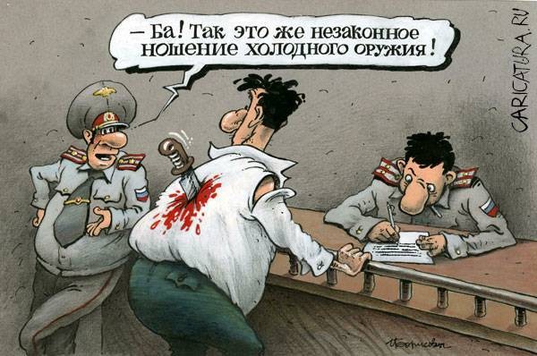 В тюрьму за самооборону: жизнь или свобода? В тюрьму за самооборону: жизнь или свобода?