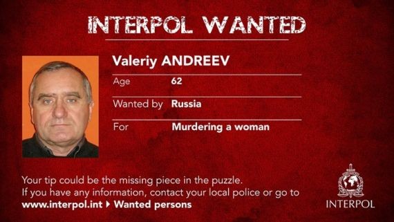 Маньяк из Орска Валерий Андреев возглавил список Интерпола