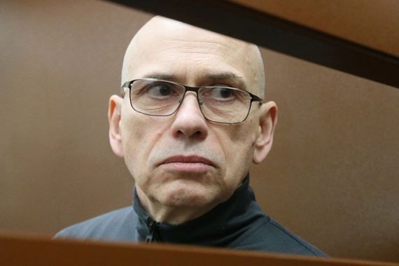 Экс-министр финансов подмосковного правительства получил 14 лет