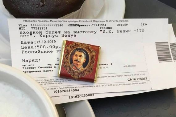 В русском музее перестали продавать шоколадки «со Сталиным»