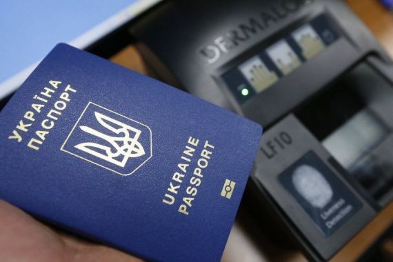 Украинское правительство запретило гражданам выезжать в Россию по внутренним паспортам