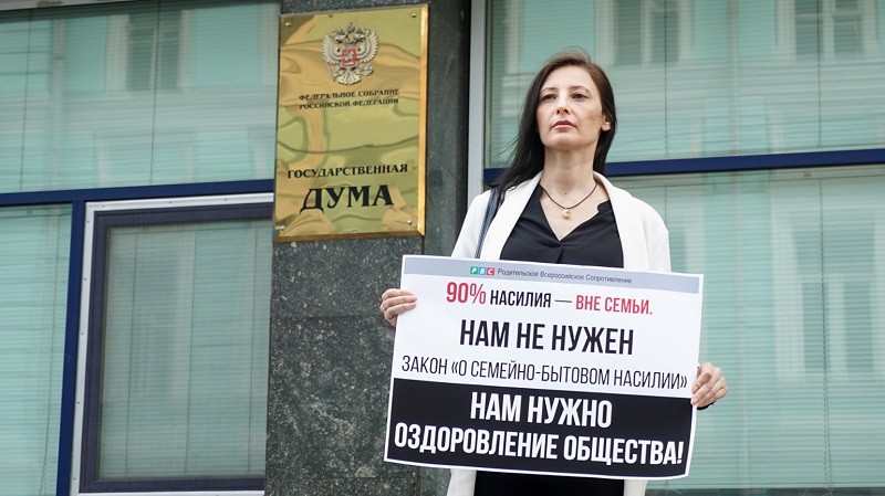 Закон о семейном насилии - это война каждого русского человека