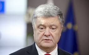 Порошенко и десятки других депутатов Рады оштрафованы за прогулы