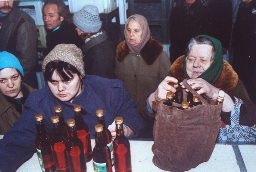 «Святые и лихие девяностые». Часть 1. 1991