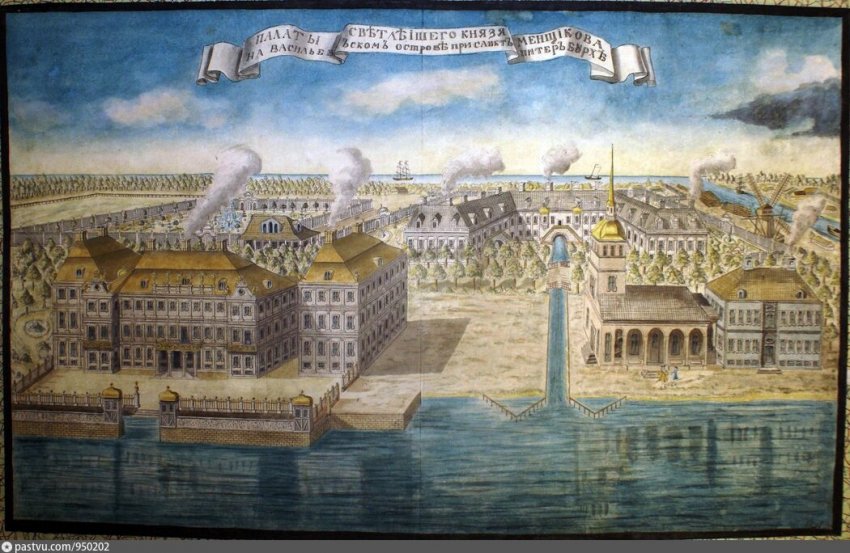 Меньшиковский дворец, разоблачаем ложь Меньшиковский дворец, разоблачаем ложь