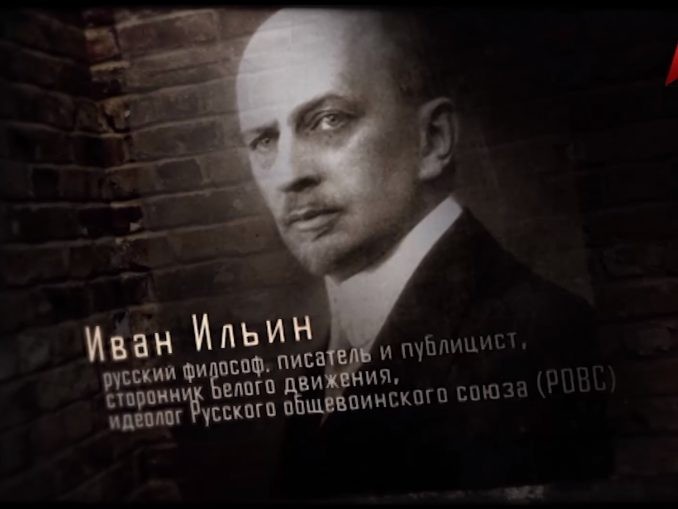 Белогвардейцы — новые национальные герои или преступники современной России?