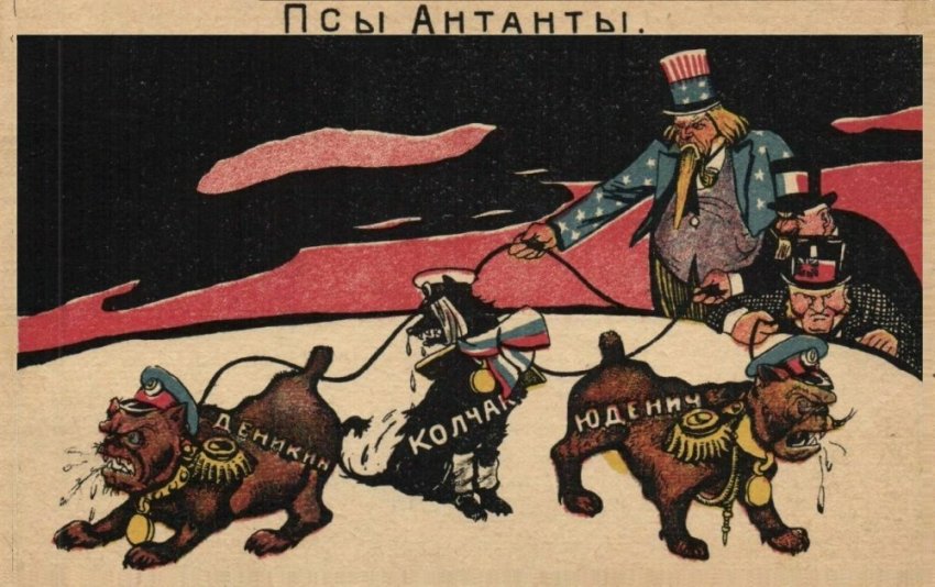 Белогвардейцы — новые национальные герои или преступники современной России?