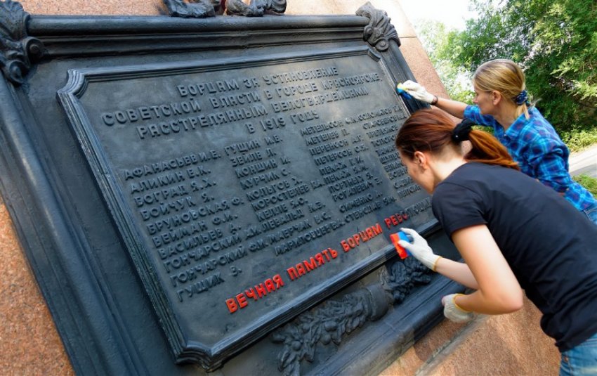 Белогвардейцы — новые национальные герои или преступники современной России?