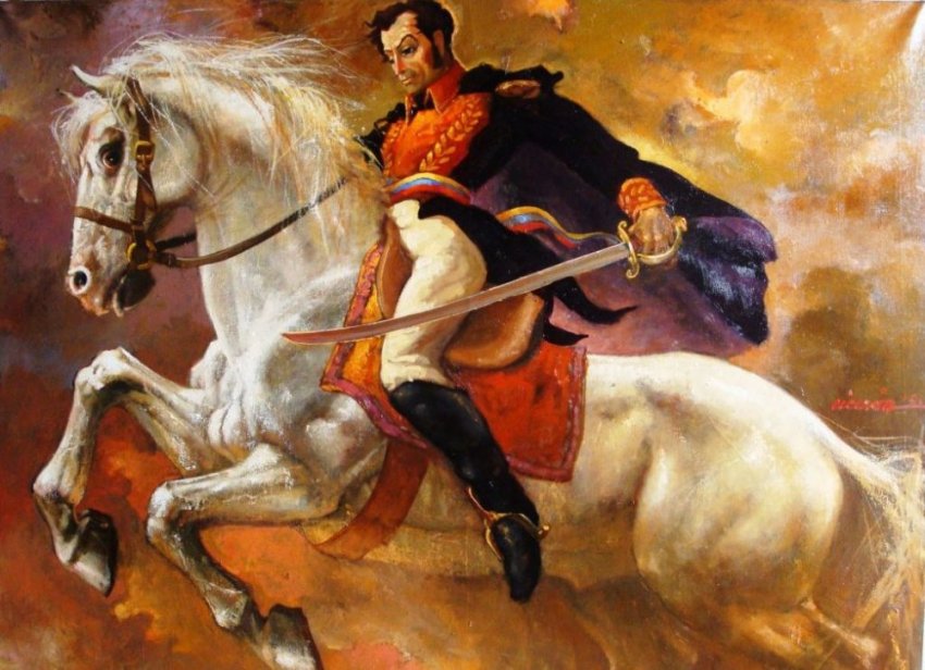 Симон Боливар – подлый трус. Псевдонациональный герой США