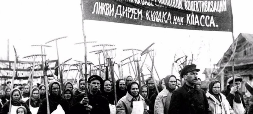 Взгляд сквозь время: Голод и раскулачивание в советской России 20-30-е годы Взгляд сквозь время: Голод и раскулачивание в советской России 20-30-е годы