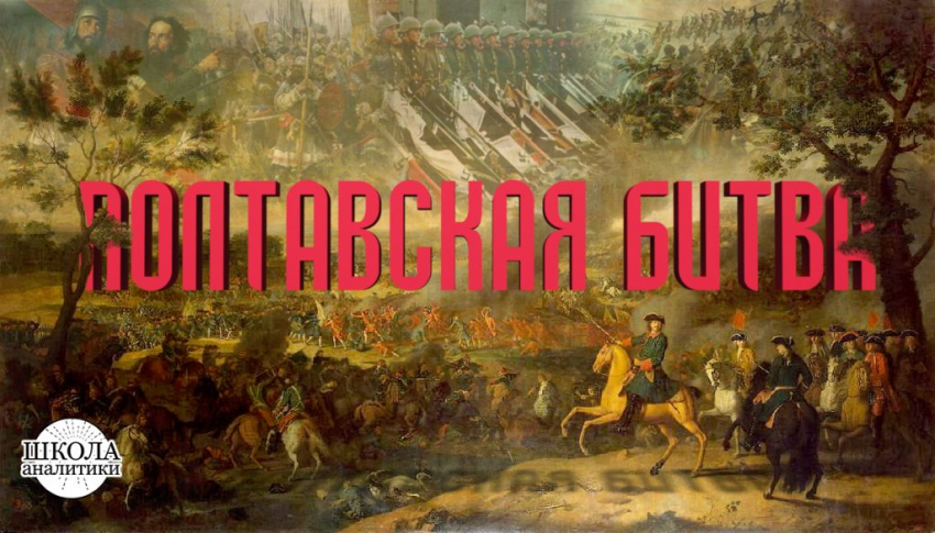 Почему мы празднуем день Победы в ВОВ с таким размахом?