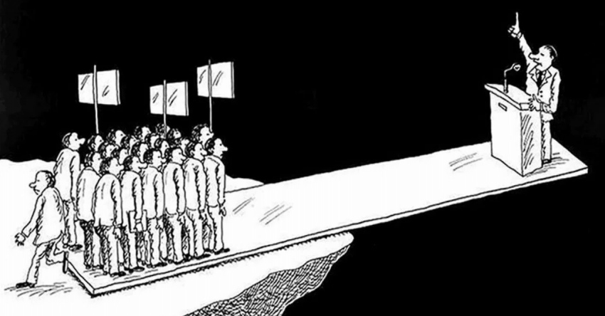 Что укрепляет глобальную господствующую античеловечную концепцию?