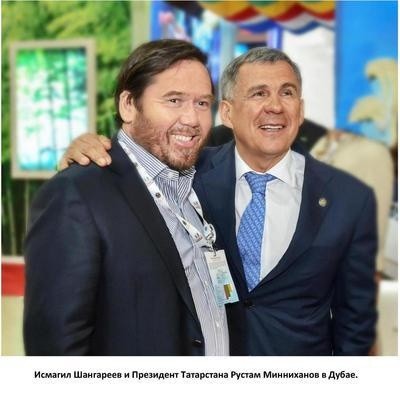 «Мы — верные дети единой страны». Татарской автономной советской социалистической республике 100 лет