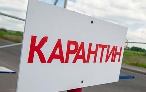 В Калмыкии продлили режим самоизоляции
