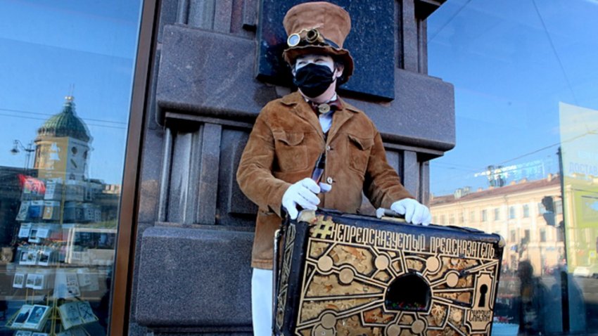 Чиновники массово провалили тесты на коронавирус