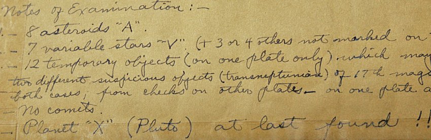 Плутон - не настоящая планета Солнечной системы