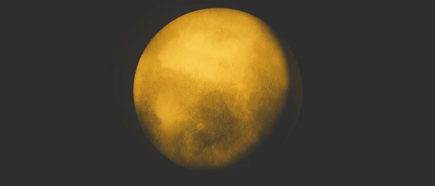 Плутон - не настоящая планета Солнечной системы