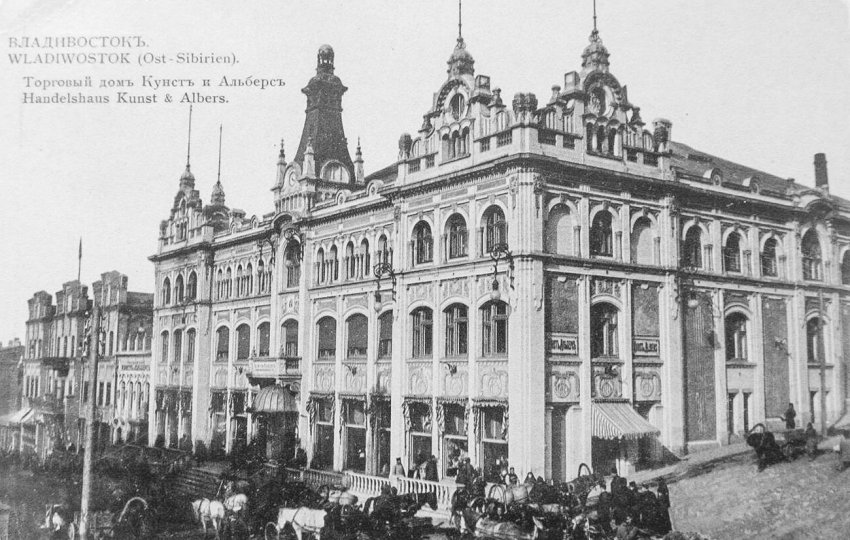 Вмешательство иностранных купцов в жизнь Дальнего Востока