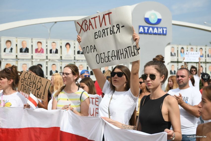 Как в Беларуси бастуют заводы
