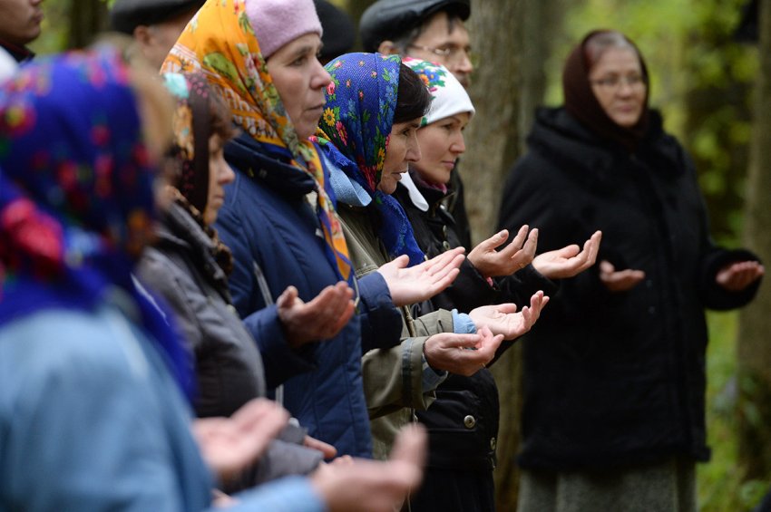 Подборка малоизвестных религий России