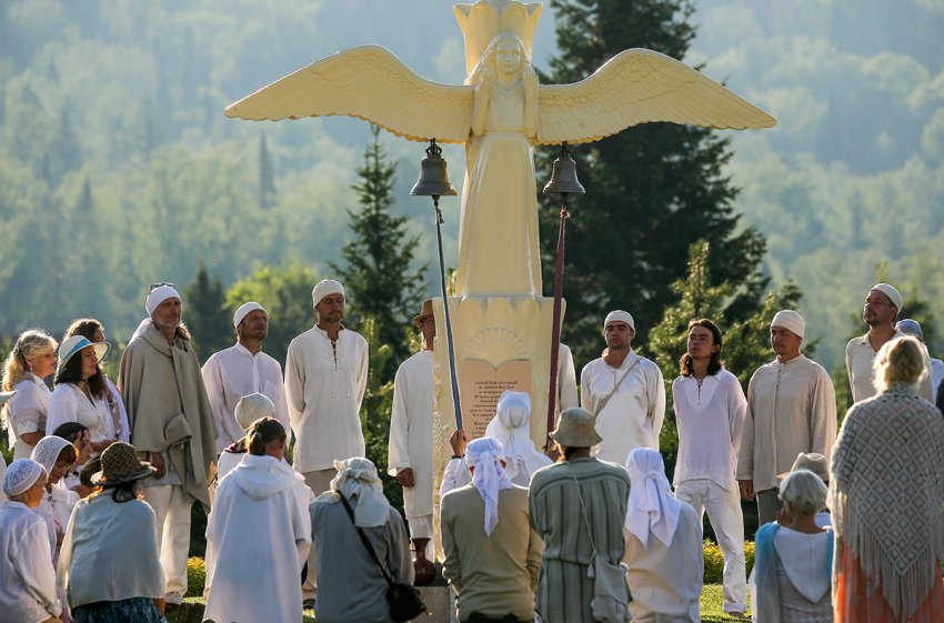 Подборка малоизвестных религий России