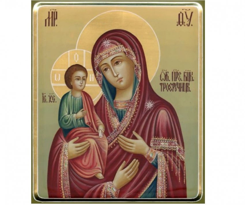 Странные и необычные христианские иконы