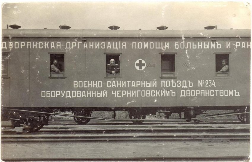 Смертоносная волна эпидемий в России 1918-1921 годов