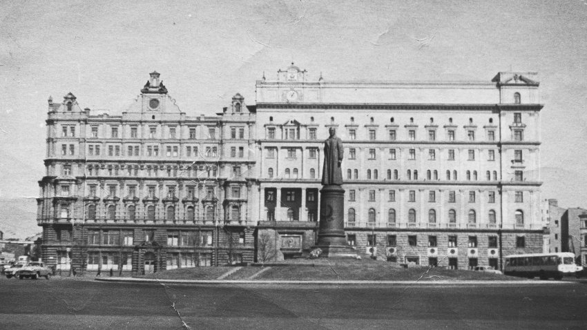 Яков Серебрянский: Гений Советской разведки