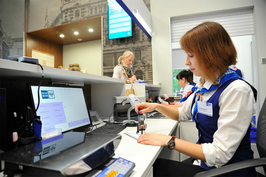Установлен порядок работы отделений почты в январе 2021 года