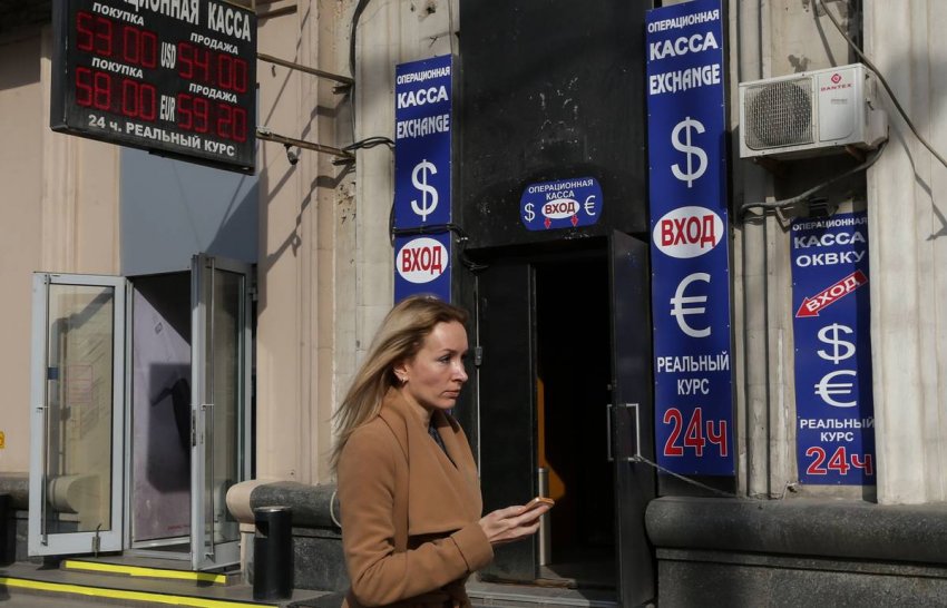 Какова реальная стоимость недооцененного российского рубля