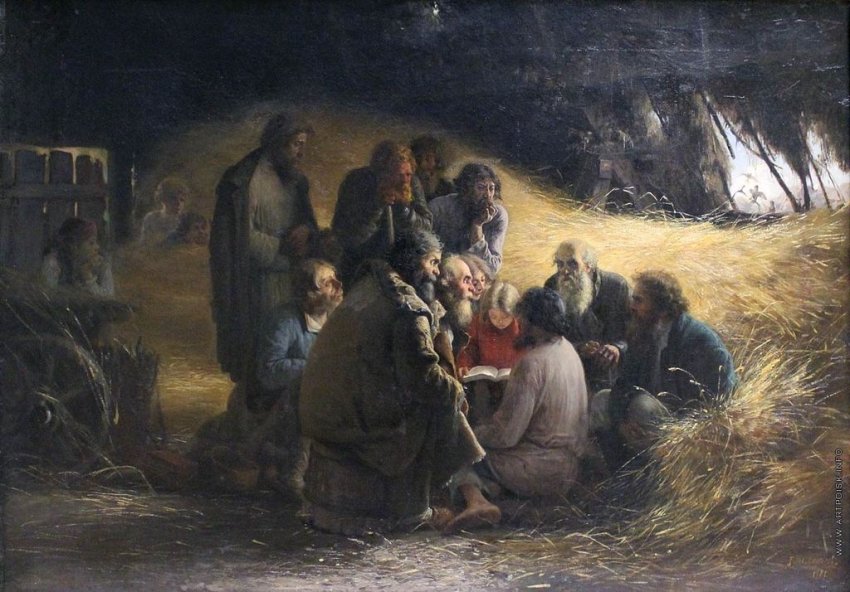 Почему крестьяне были не рады отмене крепостного права?